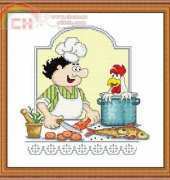 Сделано с любовью Made with Love  CT- 027 Chef