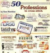 American School of Needlework 3603 - 50 Professions in Cross Stitch  by Sam Hawkins