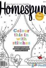 Australian Homespun - N°156  - May - 2016