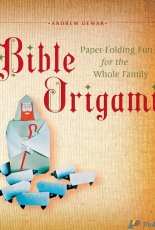 Bible Origami by Andrew Dewar