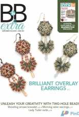 Bead and Button Extra June 2017