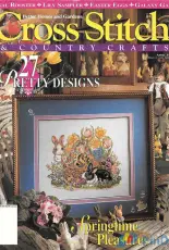 Cross Stitch & Country Crafts - April 1995