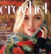 Vogue Knitting-Crochet-Special Collector's Issue 2012