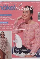 Die kleine Diana Hakel Lust No. 7 2019 German
