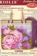 Riolis 1348 AC - Lilac Bag PCS