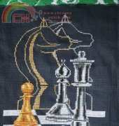 chess