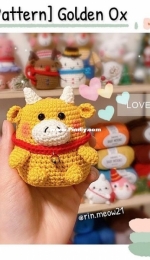 RIN Crochet - rin.meow21 - Golden Ox - Free