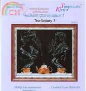 Краса і творчість - Krasa i Tvorchist / Beauty and Creativity 50513 - Tea-fantasy 1