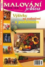 Malovani Jehlou 2006/11