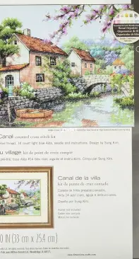Dimensions 70-35330 Village Canal PCS