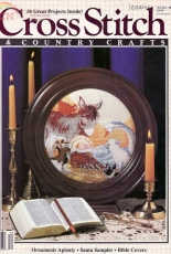 Cross Stitch & Country Crafts November/December 1988