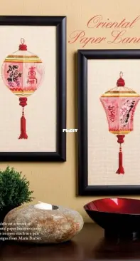 Oriental Paper Lanterns by Marie Barber from Just Cross Stitch August 2015 PCS