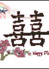 Candamar design 51267 Lucy Wang - Happy Marriage