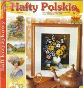 Hafty Polskie March 2007 - Polish