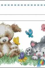 Dimensions 70-73883 Pet Friends Birth Record XSD