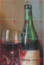 Gerdamoon B004 - Bottle - Free