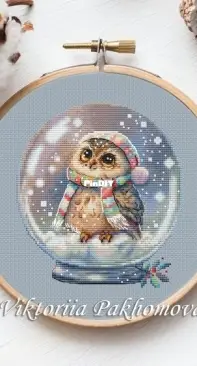 Snowglobe With An Owl by Victoria Pakhomova XSD