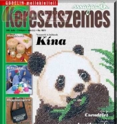Keresztszemes Magazin 12 April 2005 / Hungarian