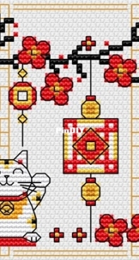 Smiling Kitty by Durene Jones - Free