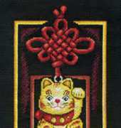 Panna SO 659 Chinese Chance Cat  XSD