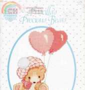 Gloria & Pat Book 66 Priscilla's Precious Bears