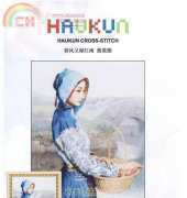 Haukun R-032 Lady in Blue
