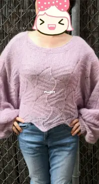 My lilac sweater